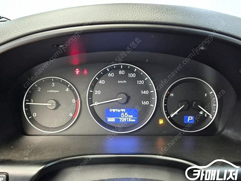 [현대]더 뉴 그랜드 스타렉스 어린이보호차 12인승 (12인승) ★중고차★중고차매입★전액할부★저신용자★신불자★소액할... 이미지