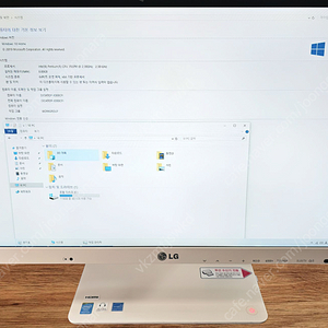 LG 일체형PC LG23V54 팝니다 올인원 컴퓨터 TV기능 있습니다