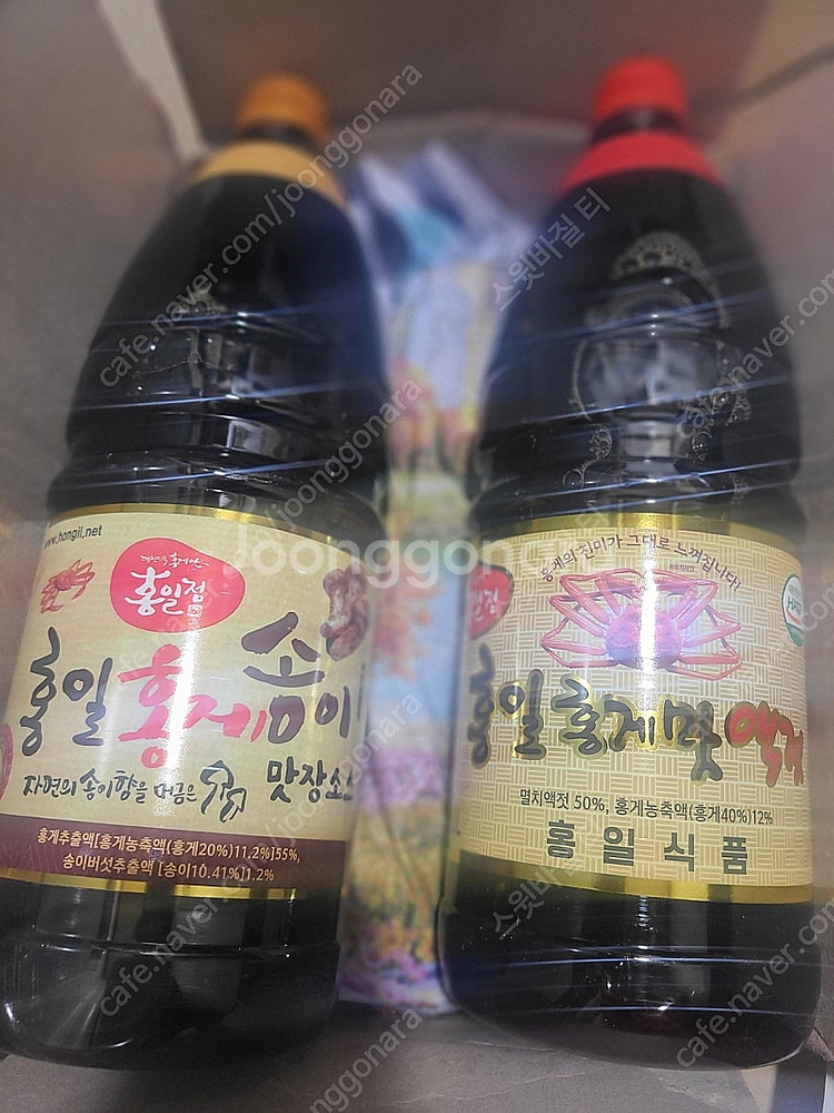 편스토랑 홍게맛 액젓1.8L + 홍게맛 송이 맛장 소스...--4