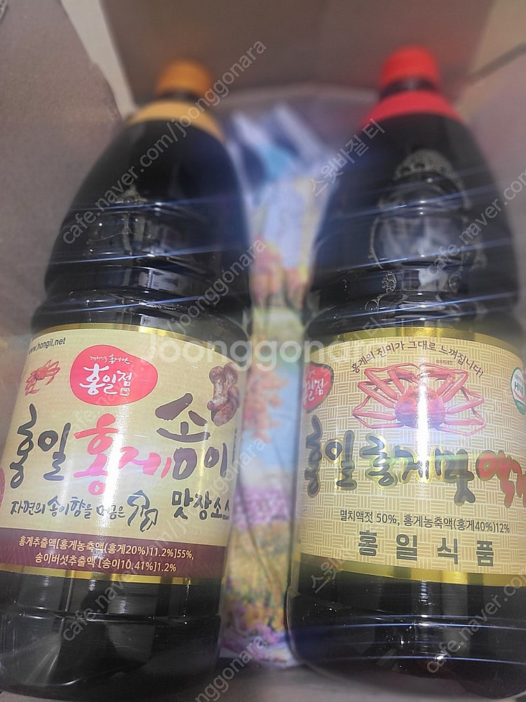 편스토랑 홍게맛 액젓1.8L + 홍게맛 송이 맛장 소스...--5