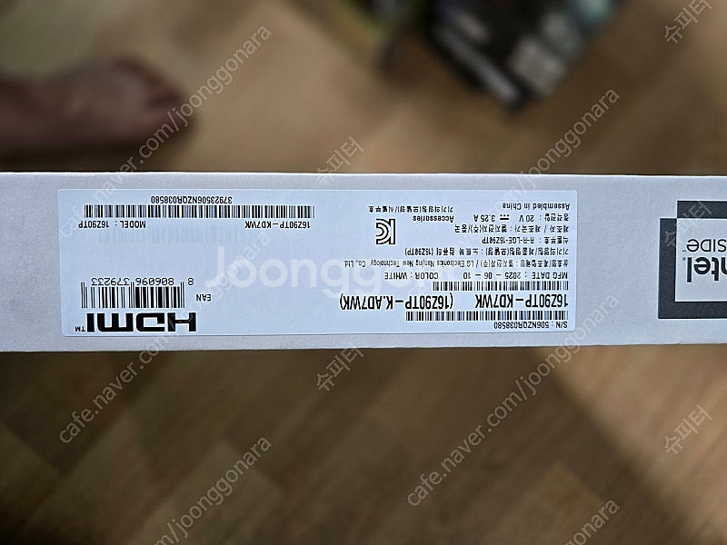 판매]그램 프로16 16Z90TP-KD7WK 램32GB SSD1TB 미개봉 저렴하게 판매합니다.--2