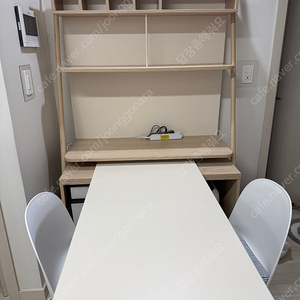 리바트 카페장 팜