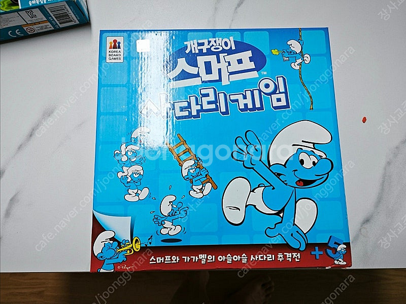 개구쟁이 스머프 사다리게임 보드게임--0