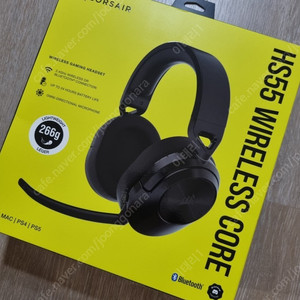 새상품 커세어 무선 헤드셋 hs55 wireless 무선 헤드셋 판매.