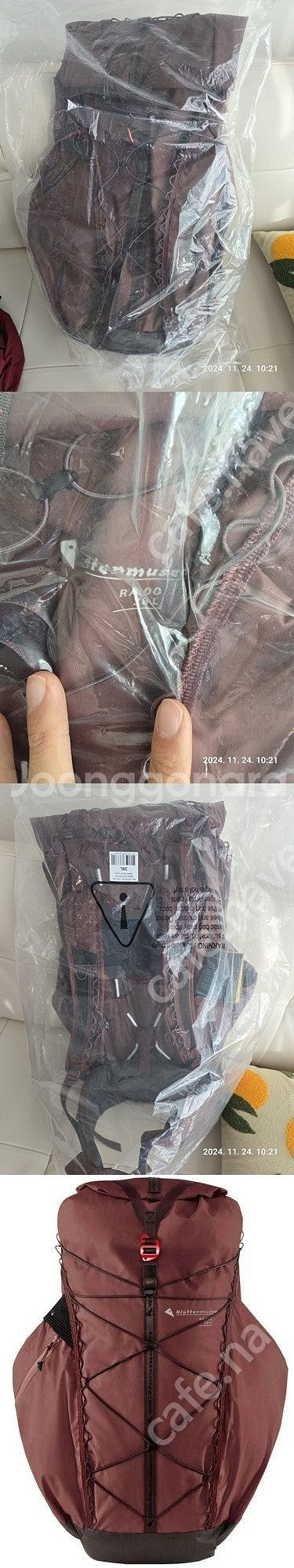 클라터뮤젠 라피도 38리터 배낭, 클라터뮤젠 로리드 자...--0