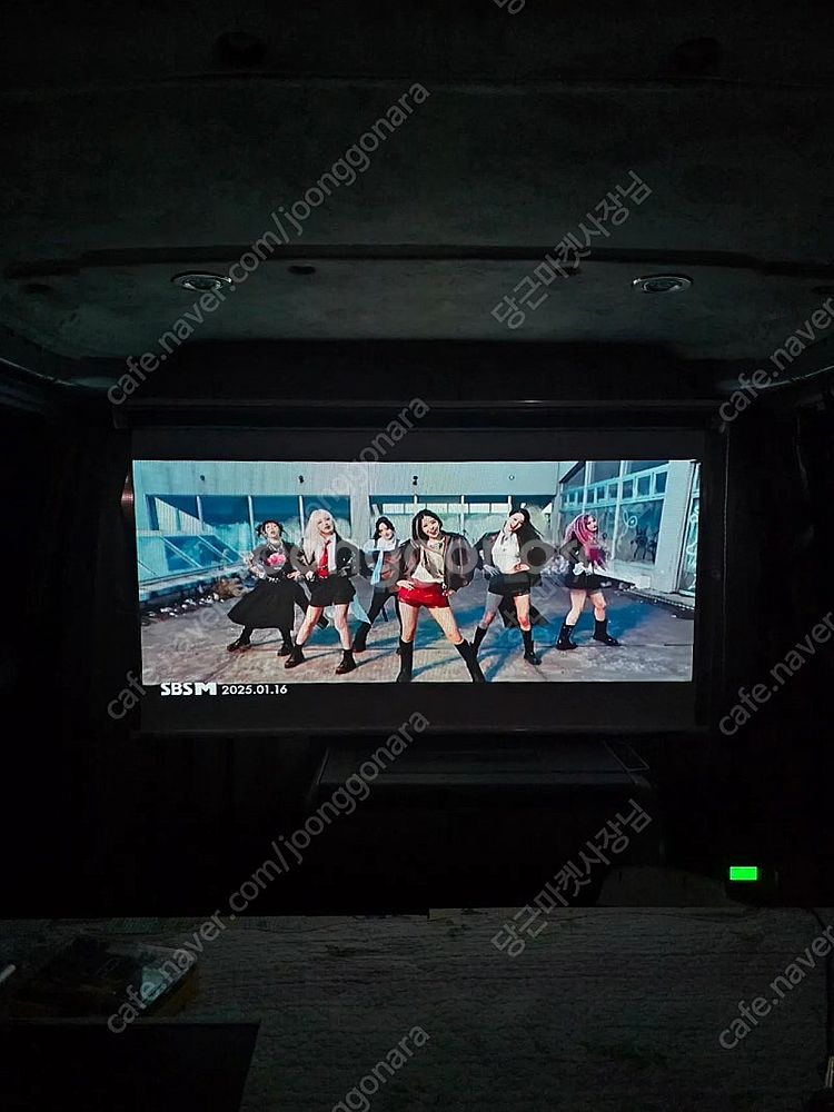 빔프로젝터+스크린4개 휴대용 캠핑용--6