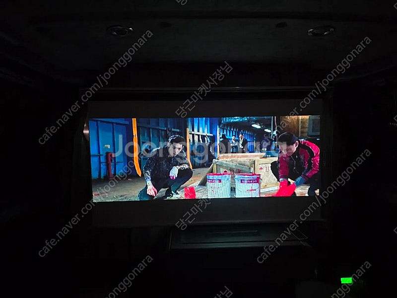 빔프로젝터+스크린4개 휴대용 캠핑용--7