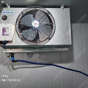 냉장 냉동창고 우레탄조립식 워크인 저온저장고 4평판매합니다