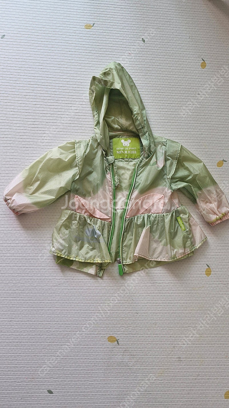 베베드피노 민주킴 바람막이 90--0