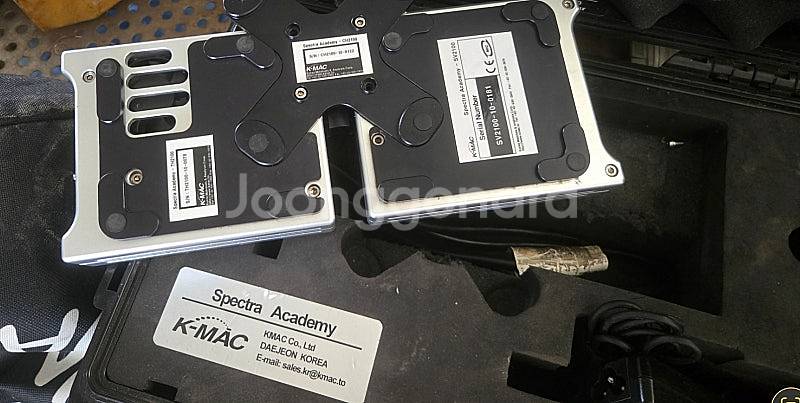 Spectra academy -sv2100--0