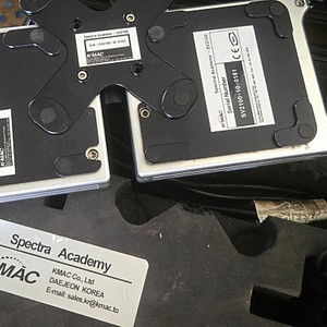 Spectra academy -sv2100