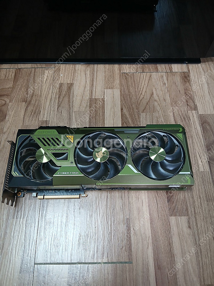 Rtx 4090 만리팝니다--1