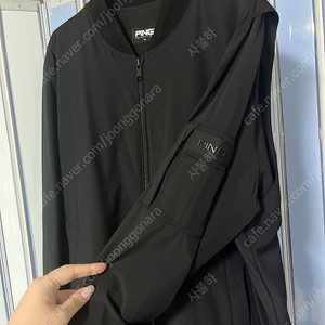 새상품핑 블루종 점퍼 105