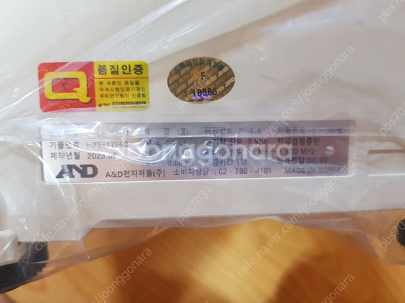 AND KB-30K 전자저울 미사용 제품 팝니다--2