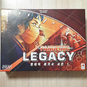 팬데믹레거시 시즌1과 가이아프로젝트, 잃어버린함대, 루트비히의성, 플레임크래프트 보드게임 일괄판매