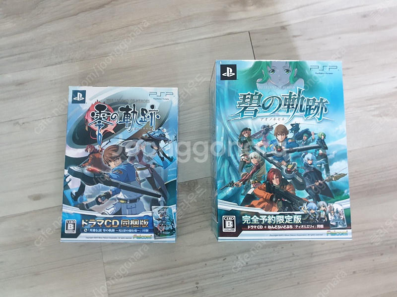 [PSP] 영웅전설 영의궤적/벽의궤적 일본어 초회판 (...--0