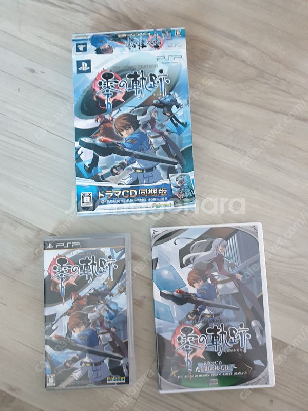 [PSP] 영웅전설 영의궤적/벽의궤적 일본어 초회판 (...--1