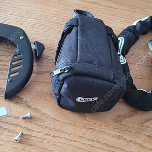 아부스 5650 프레임락, 체인락 세트