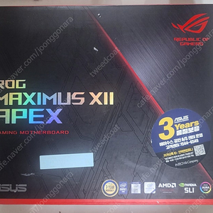 ASUS Z490 MAXIMUS Xll APEX