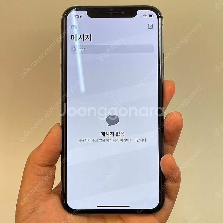 02908(울산중고폰) 아이폰X 배터리성능 84% 블랙...--2