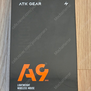 잠자리 마우스 ATK A9 Ultra (지슈라2 카피쉘)