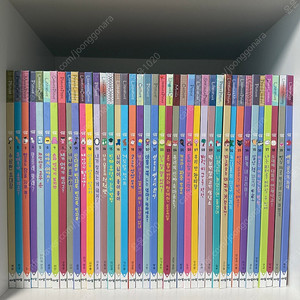 아람 심쿵전집 55권, 상태 최상급