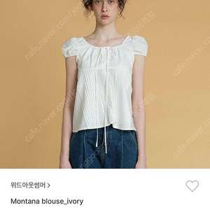 위드아웃썸머 몬타나 블라우스