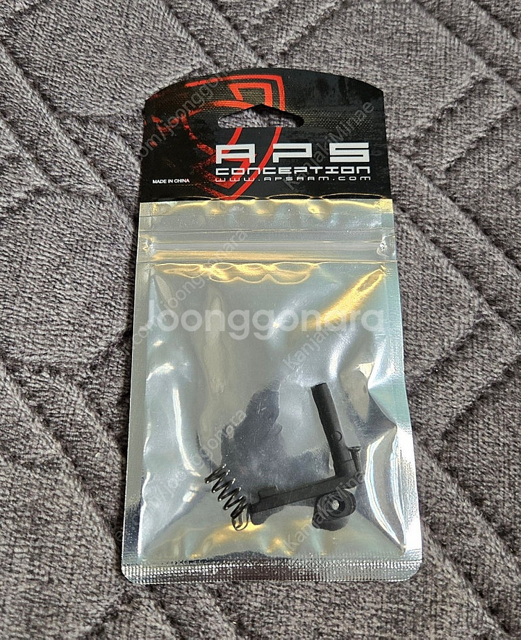 APS M계열 탄창멈치--0