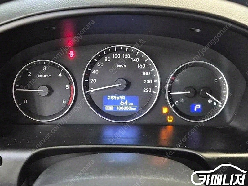 [현대]그랜드 스타렉스 밴 3인승 스마트 (3인승) ★중고차★중고차매입★전액할부★저신용자★신불자★소액할부★현금★카드... 이미지