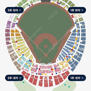 (안심,최저가) 19일 롯데 한화 로케트배터리존6연석, 중앙상단 6연석
