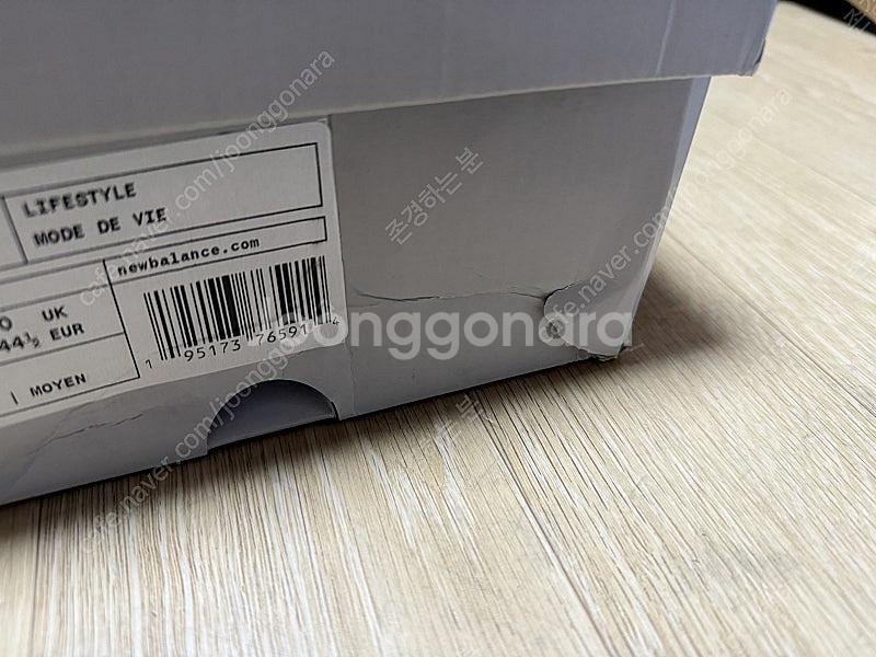 뉴발란스 990v2,v3,v4,v5v6 280~285 ...--5