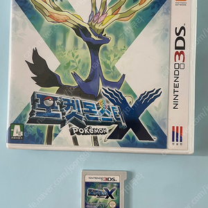 닌텐도 3ds 포켓몬스터 X