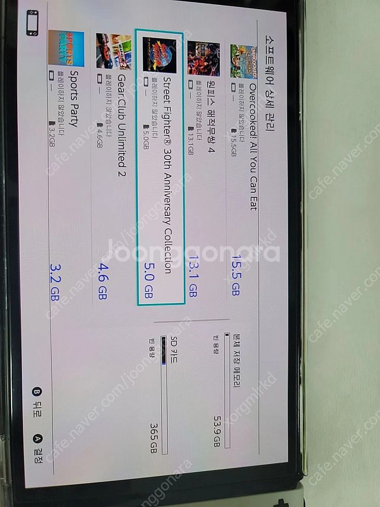 인천 닌텐도스위치OLED 및 악세 풀구성 판매--4
