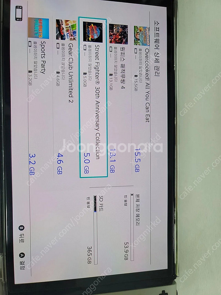 인천 닌텐도스위치OLED 및 악세 풀구성 판매--4