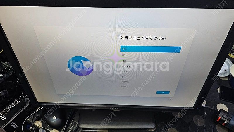 델모니터 P2213T 2대 판매합니다--0