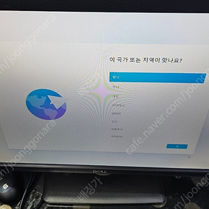 델모니터 P2213T 2대 판매합니다