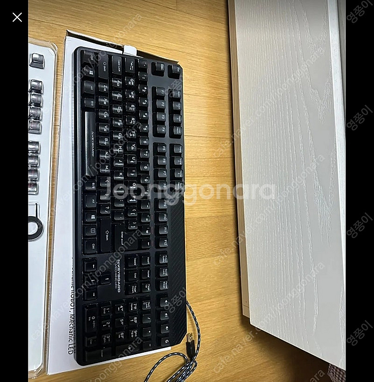 스카이디지탈 nkeyboard 메카닉 led 갈축 하드...--0