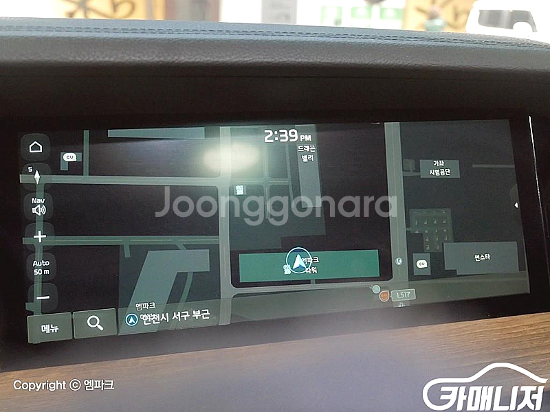 [기아]모하비 더 마스터 4WD 마스터즈 5인승 (5인...--3