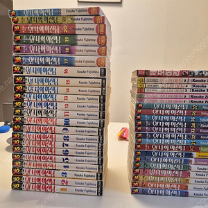 오디션.슬램덩크.시바토라. 캣스트릿. 슈토헬. 스파이럴 추리의띠. 데스 스위퍼. 오나의여신님. 경계의린네. 무한의주인. 순백의 소리. 노라가미. 남성해방대작전. 도쿄구울 만화책 팝