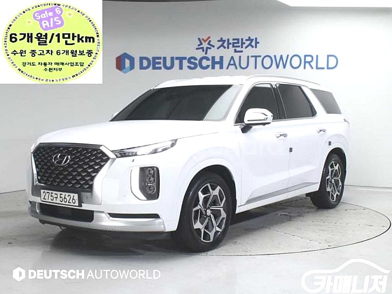 팰리세이드 가솔린 3.8 2WD 2021 년 중고차◆전...--0