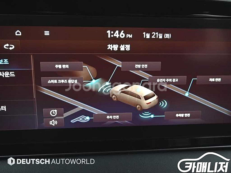 팰리세이드 가솔린 3.8 2WD 2021 년 중고차◆전...--9