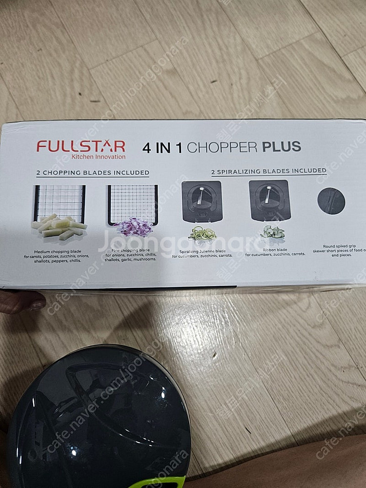 풀스타4in1 야채초퍼 다지기 깍둑썰기--1
