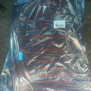 산타페 mx5 6인승 순정매트