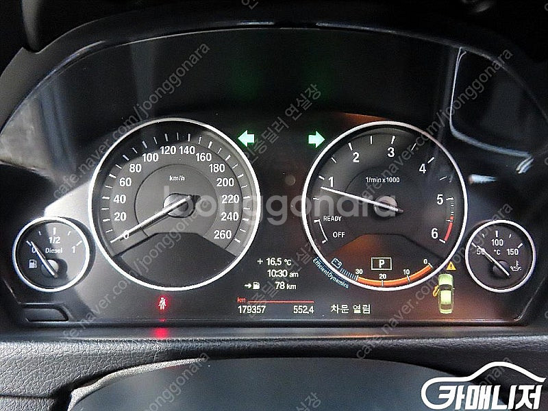 [BMW]3시리즈 (F30) 320d xDrive ★중...--7