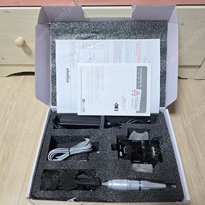 아발리코 네일 드릴+흡진기 판매합니다