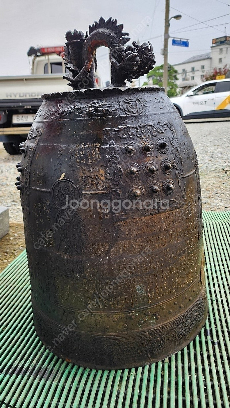 범종 절종 불교용품 골동품 민속품 인테리어소품 인테리어--3