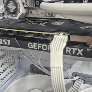 MSI RTX 4070 Super 벤투스 X2
