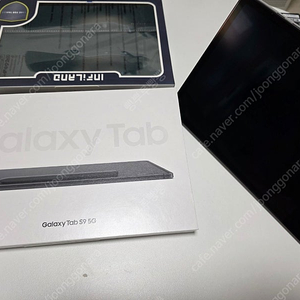 갤럭시탭 s9 5g 128g 그라파이트 자급제 풀박스