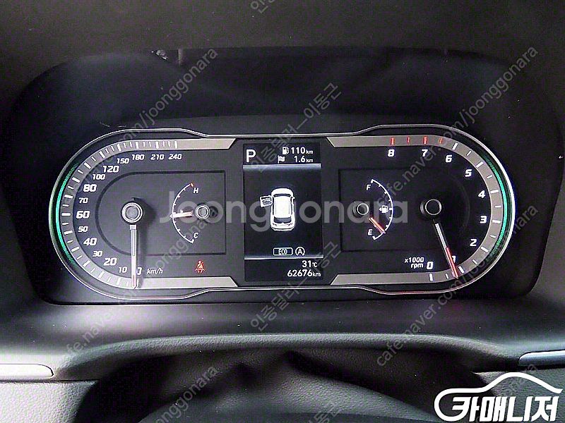 [현대]투싼 (NX4) 가솔린 1.6 터보 2WD 프리...--9