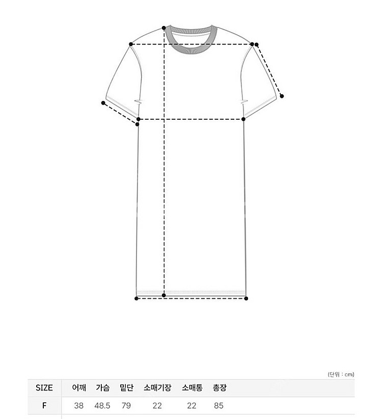 제너럴아이디어 배색 피케 원피스--9